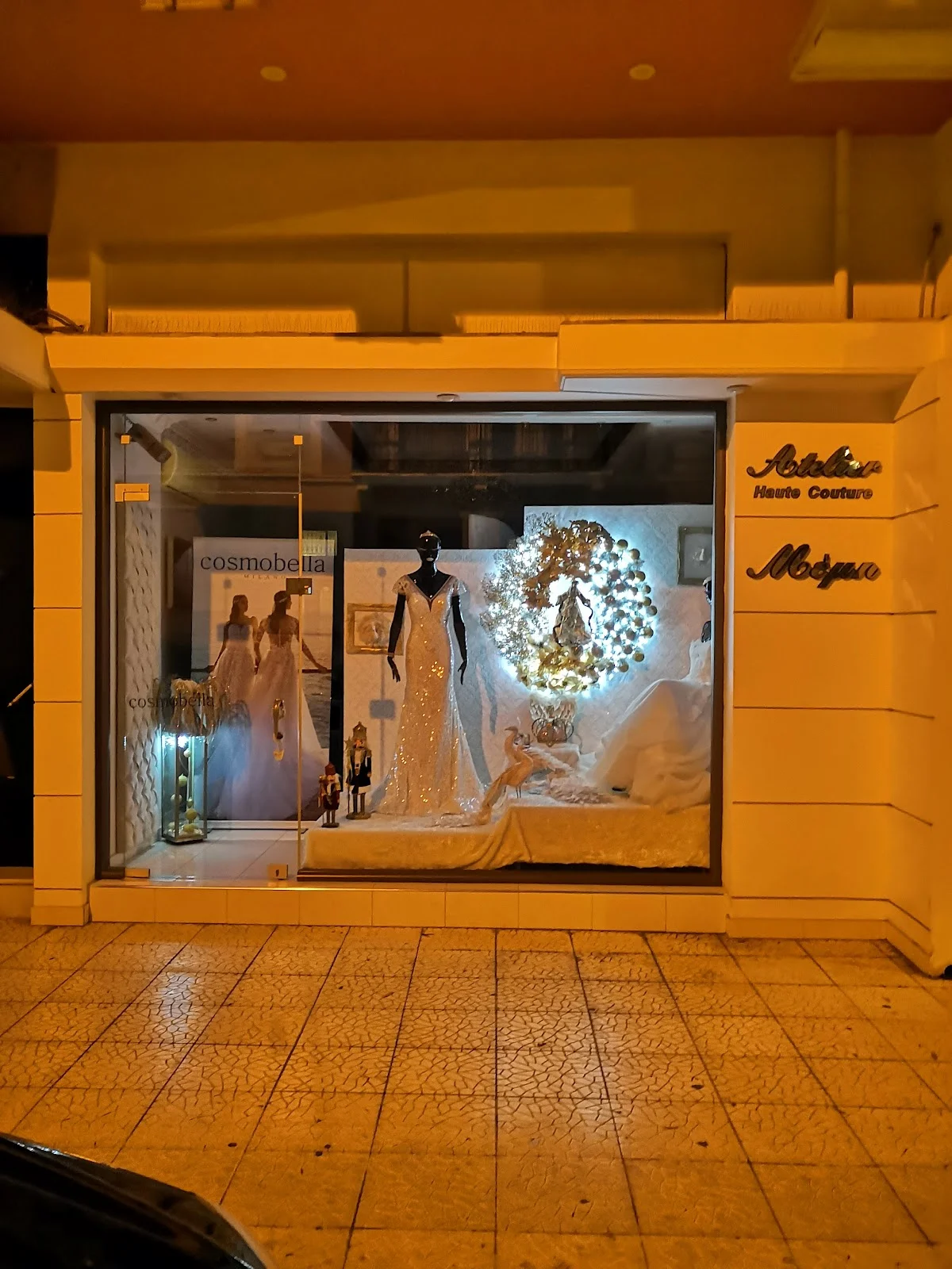 Atelier Memi