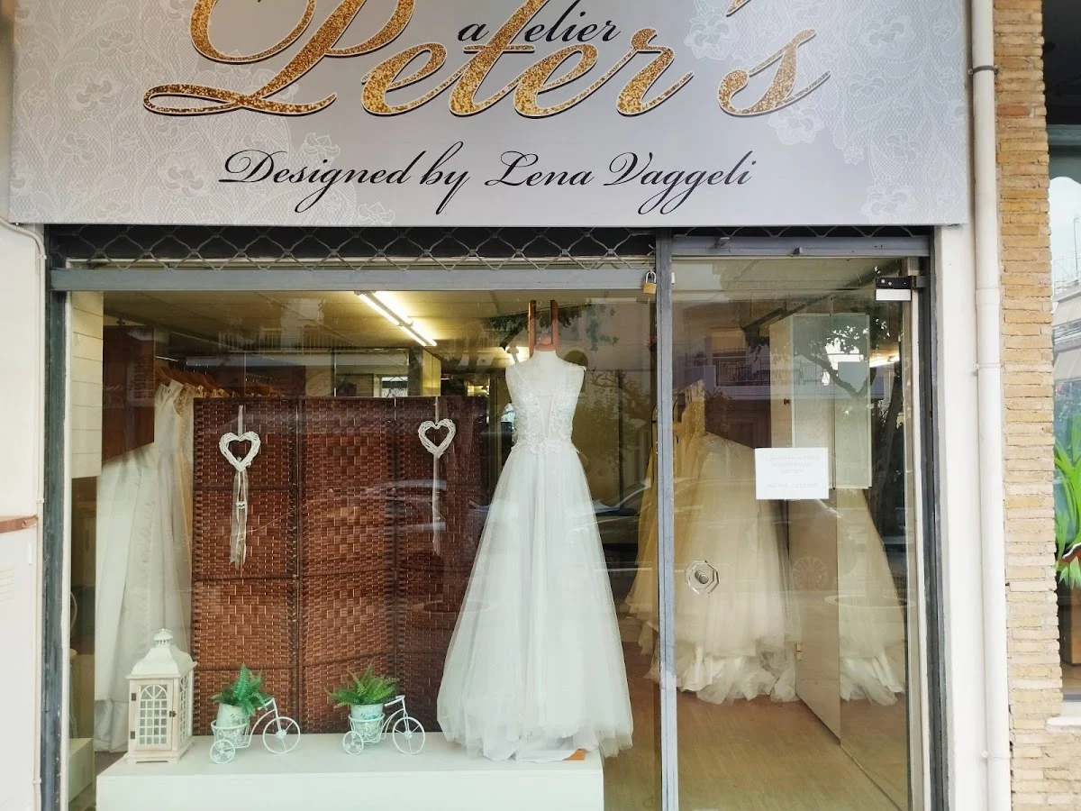 Atelier Peter's - Νυφικά
