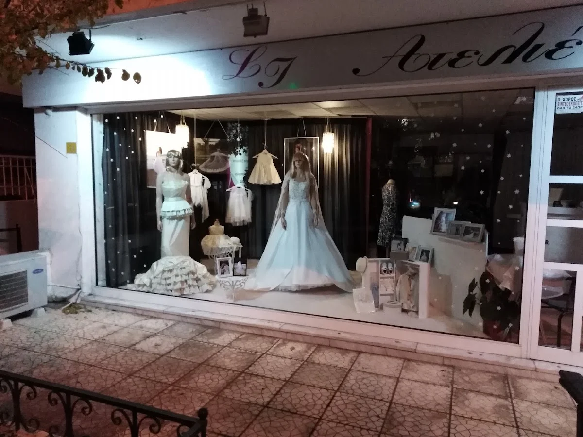 Λεφάκη ειρήνη