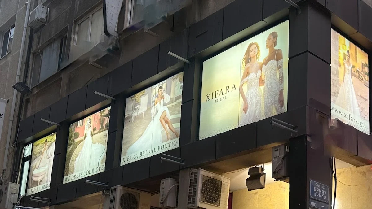 Νυφικά Ξιφαρά