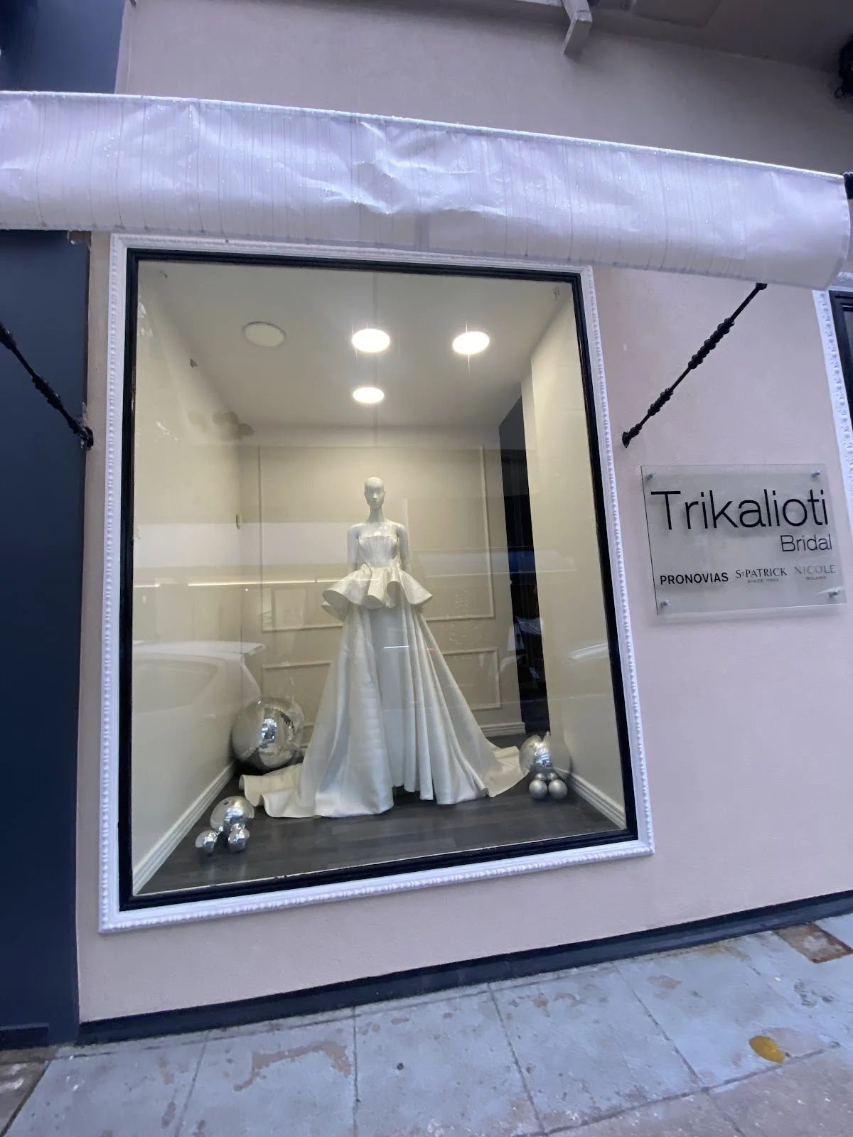 Τρικαλιώτη Αθανασία - Trikalioti Bridal