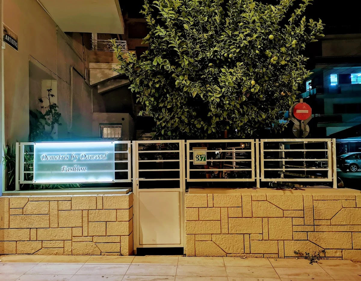 Demetris by Dawood