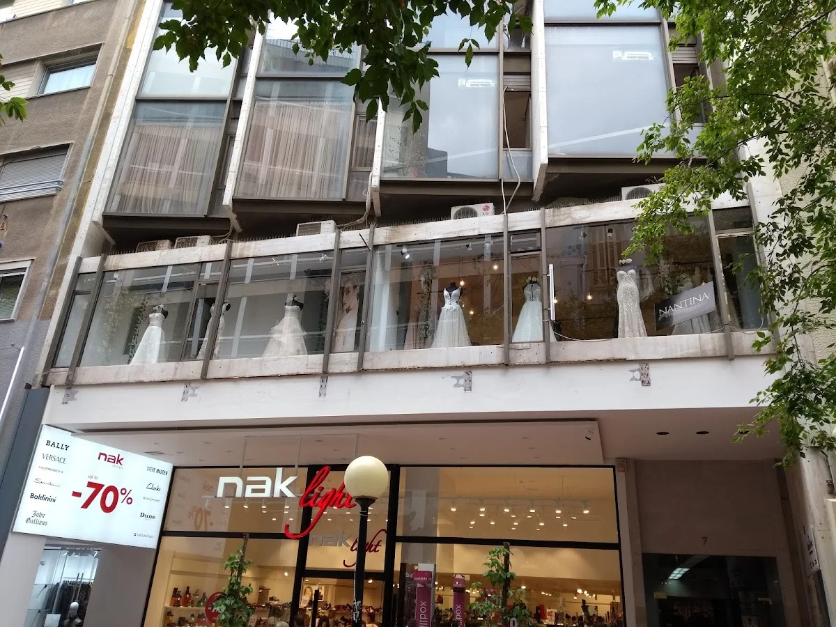 NANTINA νυφικα | Οίκος Νυφικών