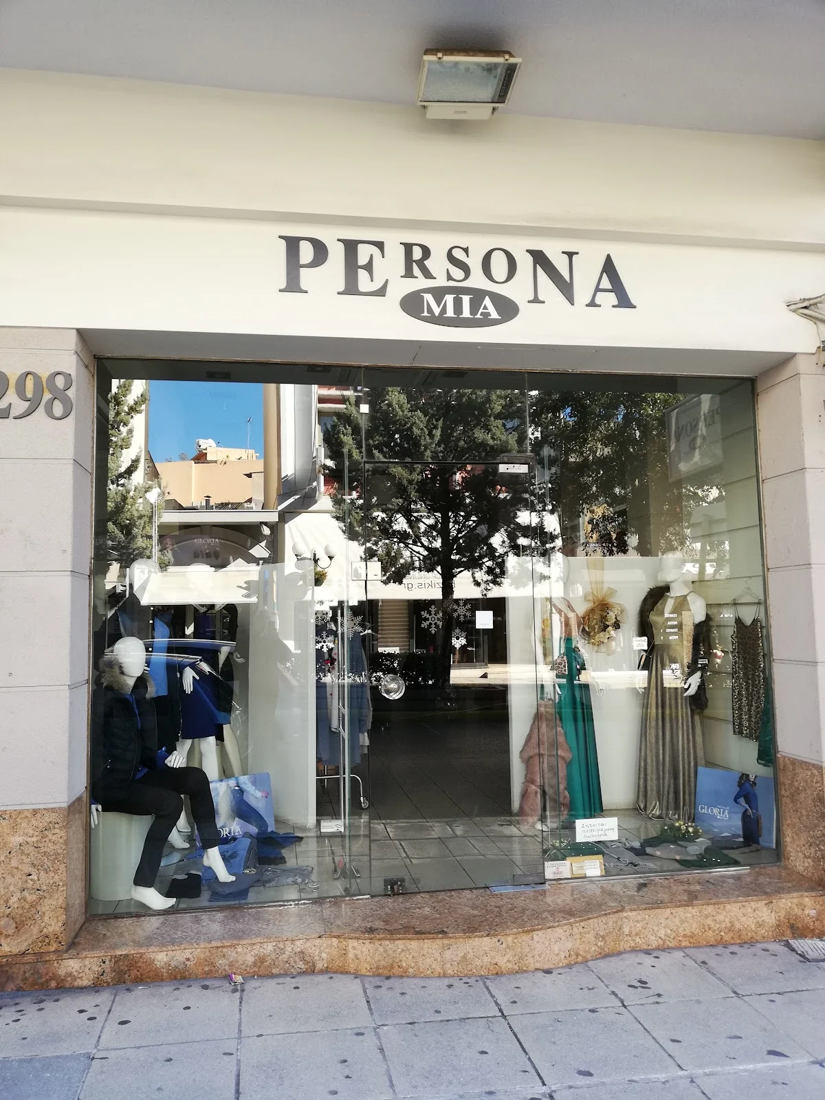 Persona Mia