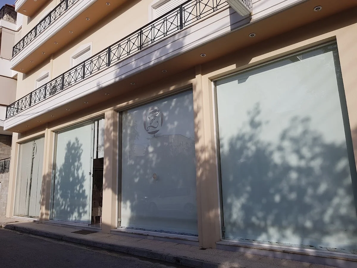 ZIVAS N. FRAGKISKOS & Co.